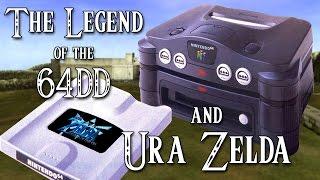 Yesterworld: The Nintendo 64DD & Ura Zelda