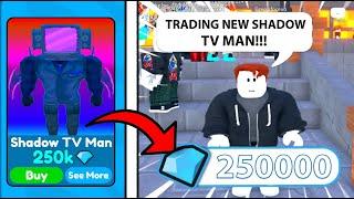 GOT NEW SHADOW TV MAN  NEW PART 2 IS SOON!! Tower Defense EPISODE 72 PART 2