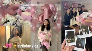 birthday vlog: Мой день рождения / SWEET 15