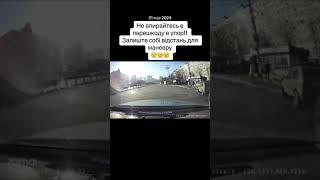 #ГороховатськийРоман: Права без хабарів та автошкола на Чавдар.