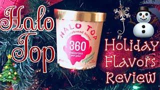 Halo Top Holiday Flavors Review | Yum!!! or Scum???