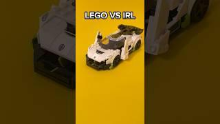 LEGO Cars VS IRL | LEGO speed champions builds #lego #legobuild #legocar #legomoc #jdm #legobuilder