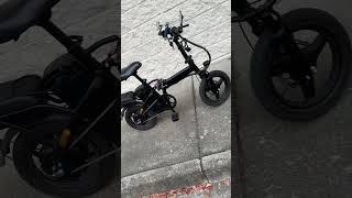 Apyear Ebike