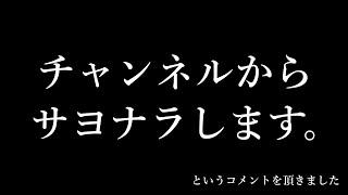 心が折れそうです....