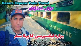 Havelian to Rawalpindi train Travel in AC Standard of 12DN Hazara Express