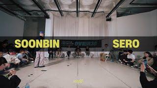 SOONBIN VS SERO | 16강 OVER30 BATTLE | KOREA 2024