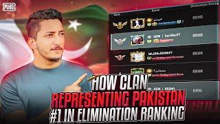 11 Kd Player In Pakistan Is On Top In Ranking | Breaking All Record Of Pubg | Pubg Mobile| HOW Brand