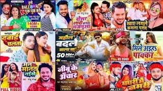 #Golu Gold के 10 सबसे हिट गाने | Video Jukebox | #गोलू_गोल्ड | Bhojpuri Song 2025