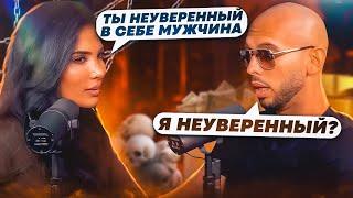 ЭНДРЮ ТЕЙТ VS ДЕВУШКИ: КТО ПРАВ В СПОРЕ О МУЖЧИНАХ И ЖЕНЩИНАХ?