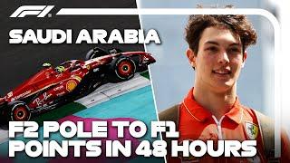 Oliver Bearman's 48 Hours in F1, From F2 Pole to F1 Points For Ferrari!