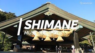 All about Shimane - Must see spots in Shimane | Japan Travel Guide