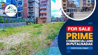 Prime Commercial Land for Sale| Putalisadak, Kathmandu| Gharbazar.com