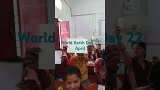 #sarkari #school #talent #world #earth #day #22#april#2025