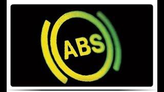 Устранение ошибки ABS(  самодиагностика)