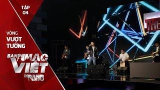 Sắc Màu - Funky Smoke // Tập 4 vòng Vượt Tường | The Band - Ban Nhạc Việt 2017