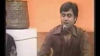 Jagjit Aur Chitra Singh - Sunte Hain Ke Mil Jaati