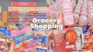 Grocery shopping in Korea! Homeplus Korean supermarket