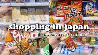 shopping in japan vlog  convenience store food haul with prices  in Osaka