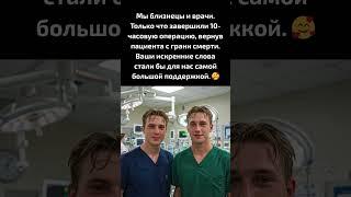️️ Пожалуйста, помолитесь за них. ️ ️ #Бог #Боже #Господь #Благодать #Литургия #Церковь #Россия