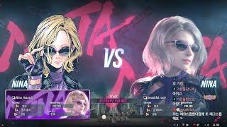 [Tekken8] VS 뷰티풀로제(니나) beautiful rosie(Nina) 20240225