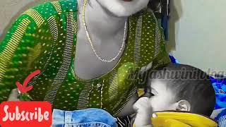 Indian mom breastfeeding during evening time Baby breastfeed ashwini breastfeed vlog must watch....