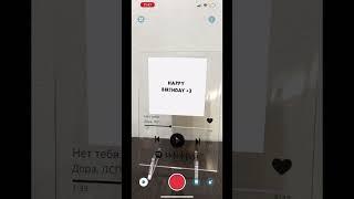 Animated photo on trakpak with augmented reality Web-AR.Studio #webAR #AR