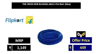 THE CROSS HUB BLUEAB1 AB11 S Pet Bed  blue