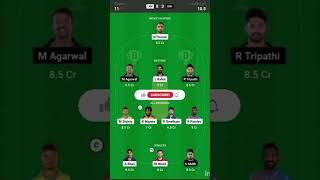 LKN vs SRH Dream11 Prediction | LKN vs SRH Dream11 Team Today |LKN vs RSH Dream11 | IPL 2023 #viral