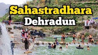 Sahastradhara Dehradun || यहाँ पर सैकड़ों धाराएं मिलती है || Best Tourist Place in Dehradun #dehradun