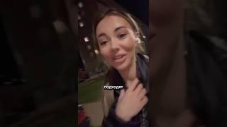 Чем проще, тем лучше..