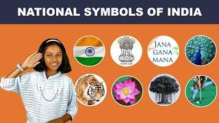 Symbols of india| Republic Day | Republic Day speech | national symbols of India