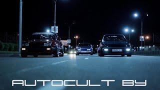 AUTOCULT BY. Chillout night street.