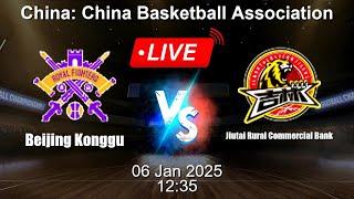  LIVE: Beijing Konggu vs Jiutai Rural Commercial Bank - Live Basketball Score