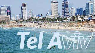 Tel Aviv and Surrondings Travel Guide