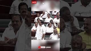 EPS Vs OPS | அதிமுக என்ற ஓபிஎஸ்..ஆவேசமாக கையை உயர்த்திய ஈபிஎஸ்..நேருக்கு நேர் கடும் வாக்குவாதம்!