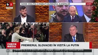 CHECK MEDIA CU RĂZVAN MUNTEANU. RĂZBOI LA GRANIȚA ROMÂNIEI. CE URMEAZĂ ÎN 2025. P1