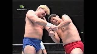 10.21.1997 - Akira Taue vs Johnny Ace