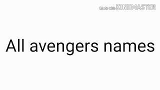 All avengers names list.  Sld