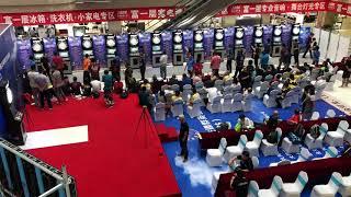 Fidodarts 2018 Darts Tournament  at DaTung,ShanXi,China