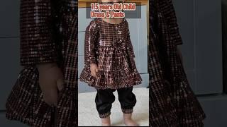 DIY Eid Outfit for 1 years Old Child #eid #eidoutfit #sew