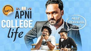 Apni College Life 2 | hyderabadi comedy | Deccan Drollz