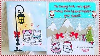 The Greeting Farm  - Let's Mingle with Guest Designer Maria Russell