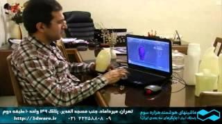 Padida 3D Printer IRAN - Smart machine third millennium (www.3DWare.ir - www.SM3M.com)