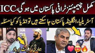 Indian Media shocked as Mohsin Naqvi says NO to Hybrid Model | Champions Trophy 2025 | Vikrant Gupta