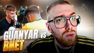 GUANYAR VS BNET ¿QUIÉN PEGA MÁS FUERTE?