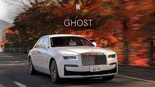 Rolls-Royce Ghost: Hunting red leaves in Japan