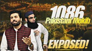 1086 Pakistani Mokab Exposed | During Arbaeen Walk | Owais Rabbani during Arbaeen in Karbala