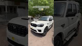 Finally New Variant Launched  Mahindra Scorpio Classic S5 2023 #shorts #mahindra #scorpio #youtube