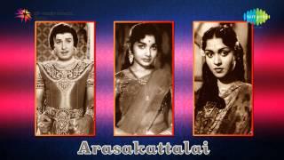 Arasa Kattalai | Mugathai Paarthathillai song