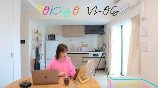 一個人的東京VLOG: 沒上課的日常、越來越習慣的在日生活、超簡單韓式飯糰、原宿染頭髮、在家吃炸雞｜Peachi in TOKYO #ep5